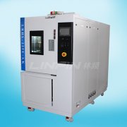 <b>高低溫試驗箱保養(yǎng)技巧你知道幾個？</b>